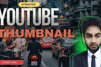 design the best youtube thumbnail for you