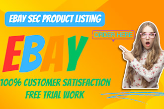 ebay product listing, ebay listing, ebay seo listing, ebay lister, crosslisting