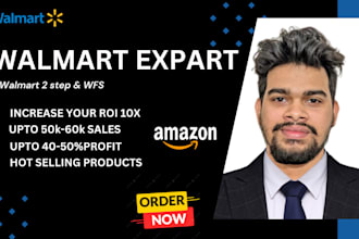 automate your  2 step walmart dropshipping or walmart 3pl store and walmart wfs