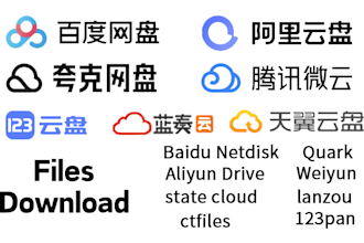 help you download files from baidu aliyun quark weiyun lanzou 123pan ctfiles
