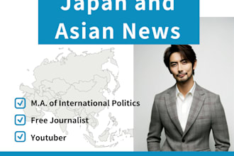 analyze japanese market and political news