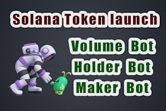 build volume bot on raydium, meteora, pump fun, pumpswap
