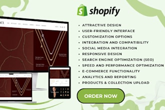 redesign design squarespace ecommerce website wix ecommerce store clothing store