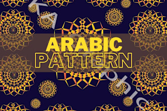 design repeat seamless patterns for fabric, textile printing