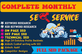 do best complete monthly seo service package for google