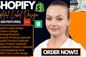 supliful label design dropshipping shopify store payment gateway, label edit
