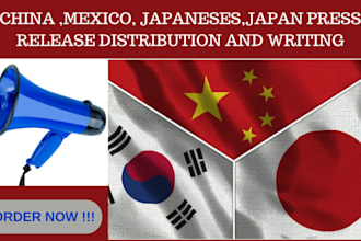 do china mexico, japaneses,japan press release distribution and writing