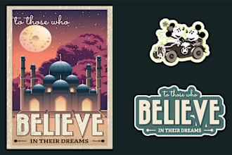 create retro vintage poster, logo, bumper sticker or symbol icon