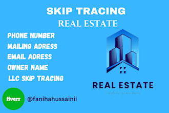 do skip tracing with accuracy