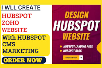 create hubspot zoho website design landing page hubspot cms marketing