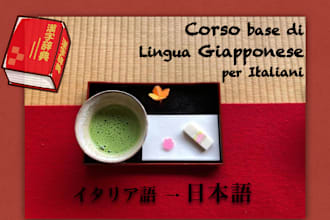 teach you japanese corso di lingua giapponese