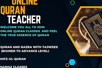 your online quran with tajweed teacher for female and kids