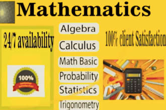 tutor you in calculus test, paper, quiz, assignment, course