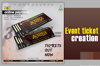 do a design party or event ticket