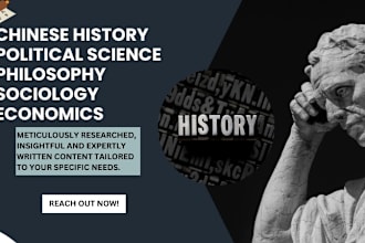 chinese history, philosophy, sociology, political science, economics