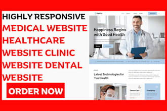 design medical website healthcare website clinic website dental website