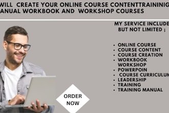 christian online course  content course creation workshop training manual