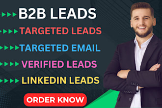 do b2b lead generation and targeted email list building