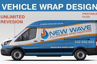 design professional van wrap design, car wrap design, any vehicle wrap design