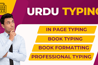 urdu typing, formatting, composing and proofreading services