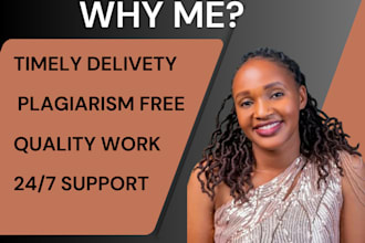 do supply chain, organizational behavior, leadership and strategic management