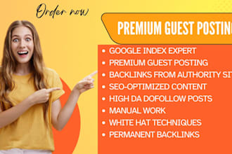 do premium guest post for saas website