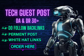 publish tech guest post on high da websites