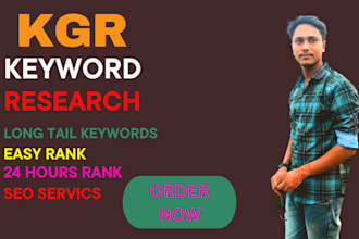 kgr keyword research unveiling the secrets to SEO success