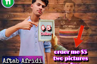 edit your desire photo