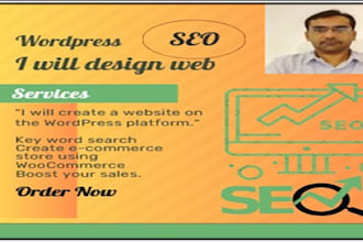 create a stunning woo commerce e store on wordpress