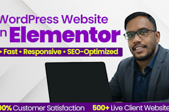 design a fast, SEO optimized wordpress website in elementor