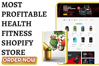 design private label health supplements store wellness health fitness website