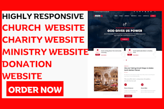 create church website charity website ministry website donation website