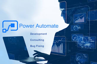 automate your business processes with power automate