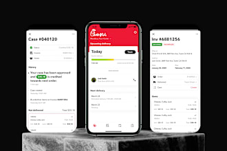 supply chain management app store management inventory management, warehouse app