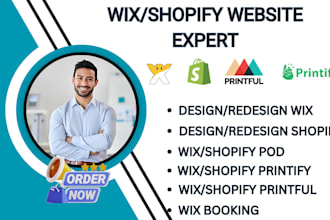 redesign shopify wix studio membership booking  pod ticket event website seo