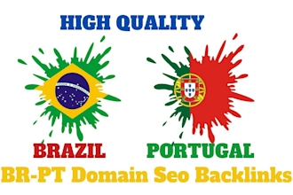 do brazil portugal high da seo backlinks with brazilian portuguese link bulling