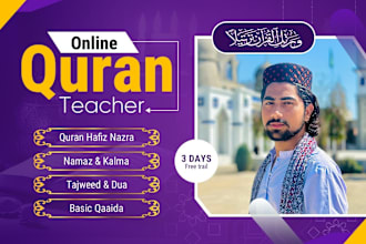 be your online quran teacher, quran tutor, online quran teaching
