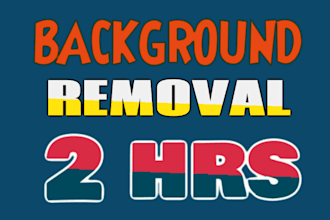 remove background of images professional
