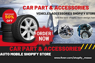 design car accessories shopify store auto parts website auto part dropshipping