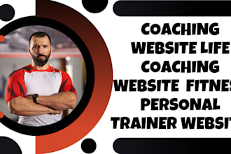 design coaching website life coaching website  fitness personal trainer website
