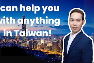 help you with anything related to taiwan
