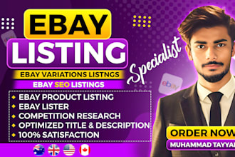 create or fix ebay variation listing, ebay listing, ebay listing template
