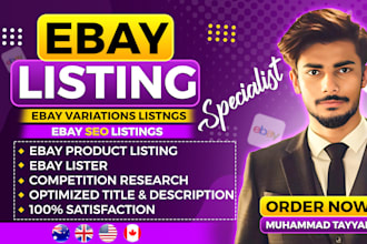 be your ebay lister do ebay variation listings with custom ebay listing template