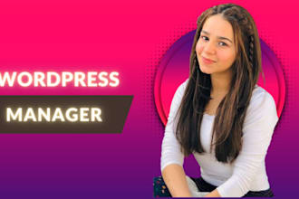 do ongoing wordpress website maintenance and management