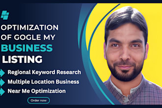 optimize google my business listing for local SEO and gmb ranking