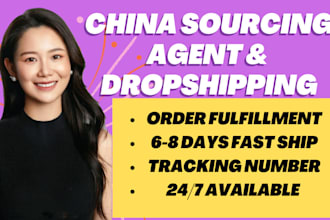 be dropshipping agent,product sourcing,low shipping cost fast ship
