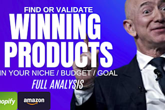 do amazon product research for winning products with full analysis