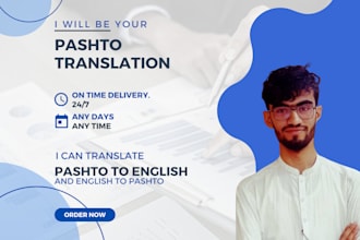 be your pashto language interpreter