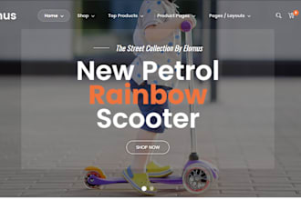 design scooter shopify store rainbow foldable scooter commuter scooter store